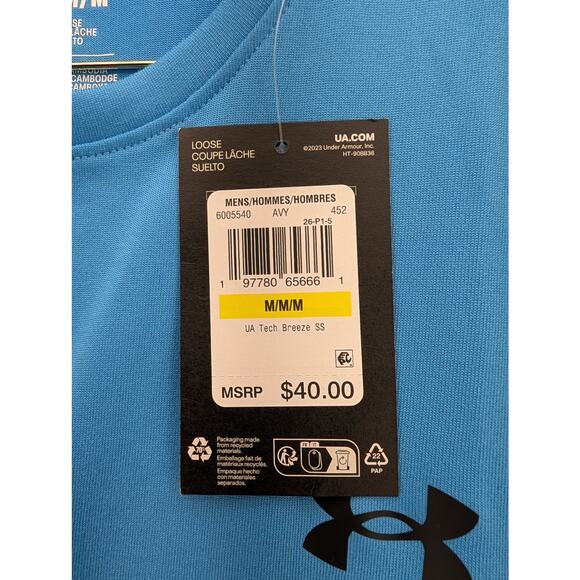NWT Under Armour UA Tech Breeze Men's Short Sleeve in Blue size Medium - Picture 3 of 5